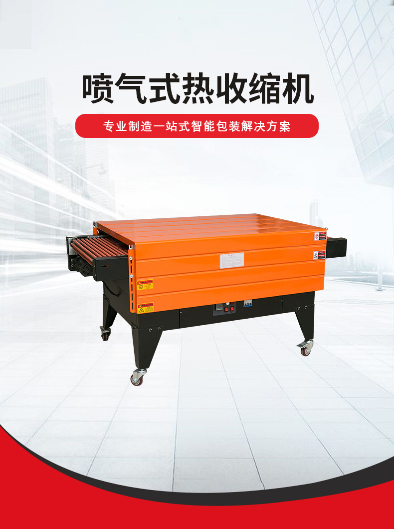 1735198538590437.jpg 4535詳情頁JPG_01.jpg