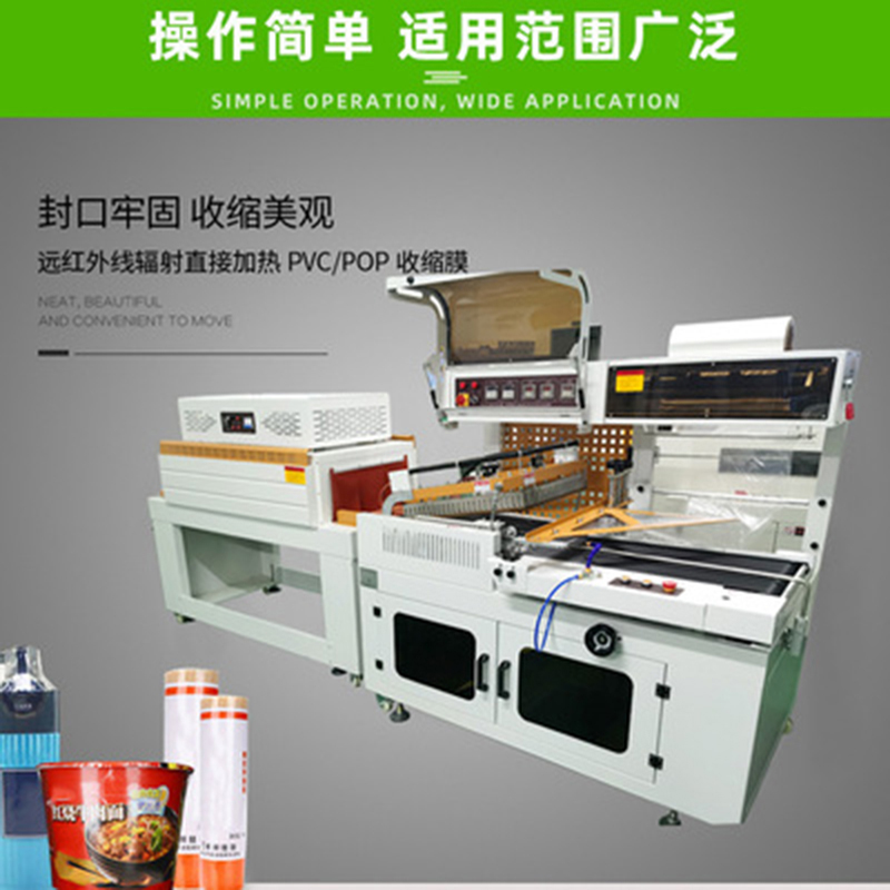 自動封切機切的膜會爛嗎？